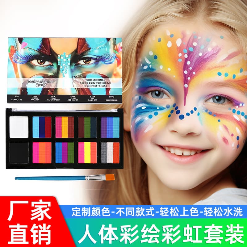 10-frame three-color World Cup face paint, new style of Halloween painting, hot-selling water-soluble pigments for face painting