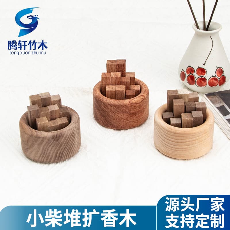 Beech Wood Black Walnut Small Firewood Diffuser Wood Essential Oil Wood Diffuser Aromatherapy Ornament Car Home Use Diffusion Wood