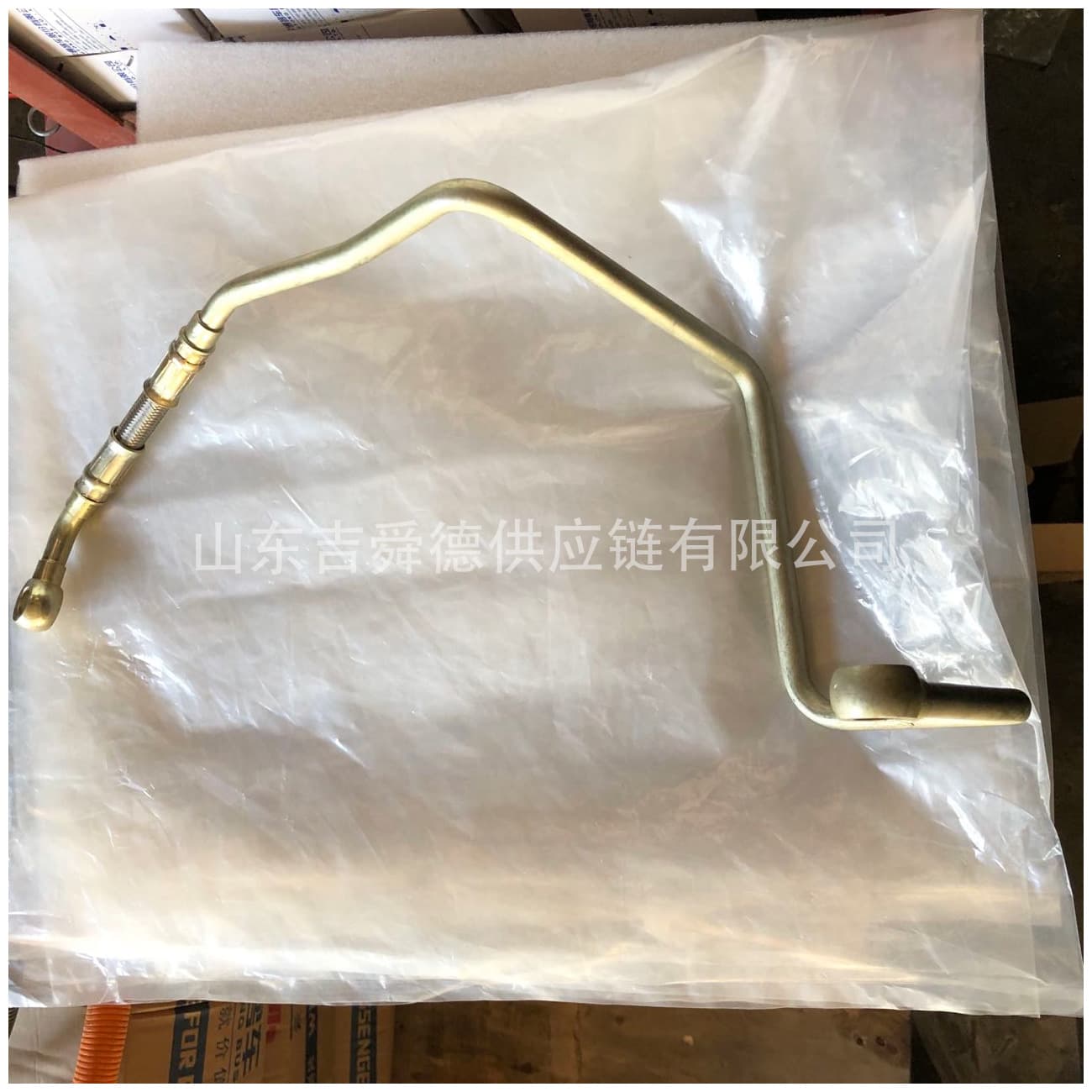 Yutong Bus 3509-00472 Air Compressor Inlet Hose 3509-00795