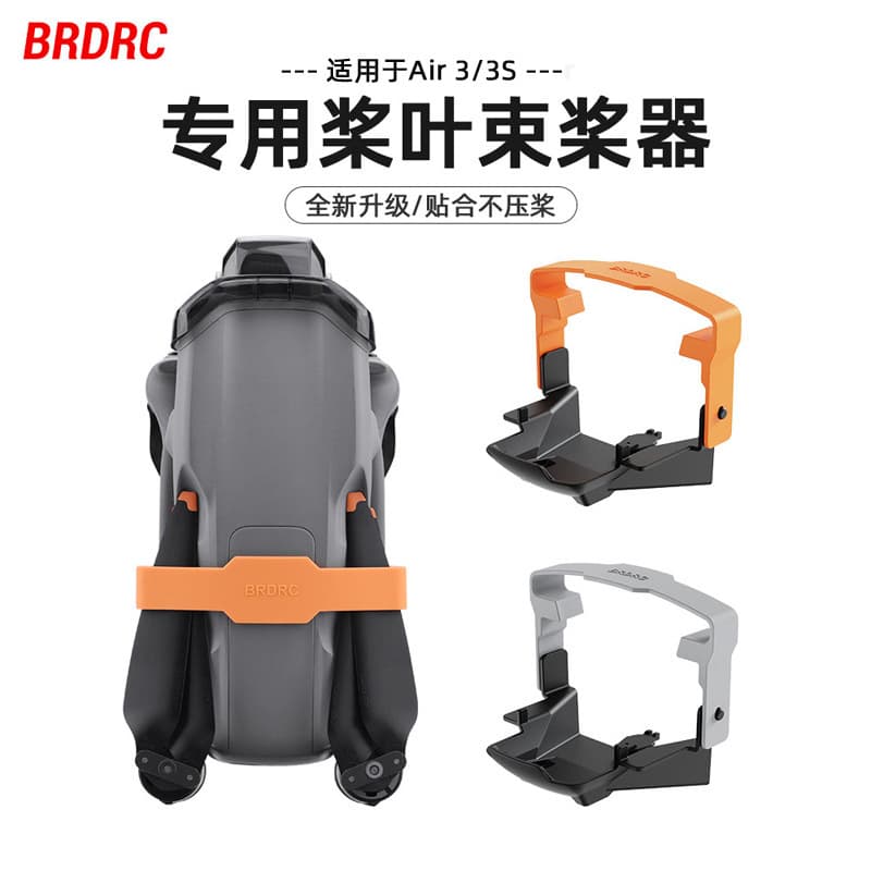 BRDRC Propeller Holder for DJI Air 3S, Air3 Propeller Tie-Down, Storage Base Accessory