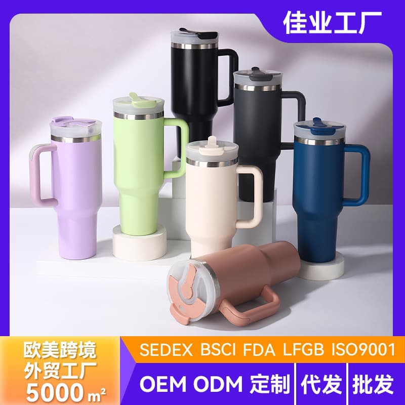New Export Model 40oz Ice Cup 304 Stainless Steel Double-Wall Vacuum Insulated Cup Outdoor Portable Water Cup with Handle