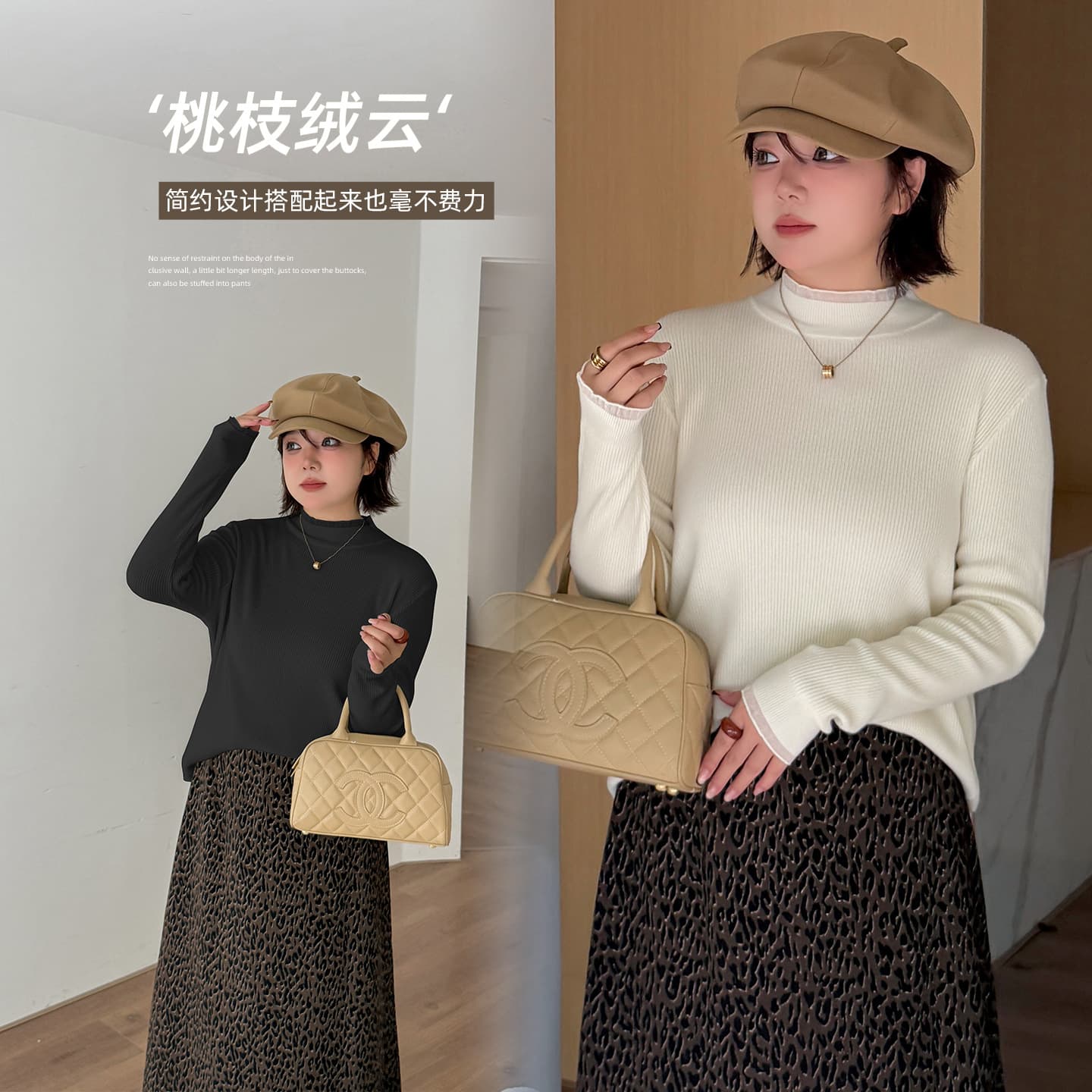 Yinuo Plus Size Women's Wear Lazy Style Slim-Fit Long Sleeve Base Layer Top 2025 Winter Simple and Versatile Knit Sweater 343337