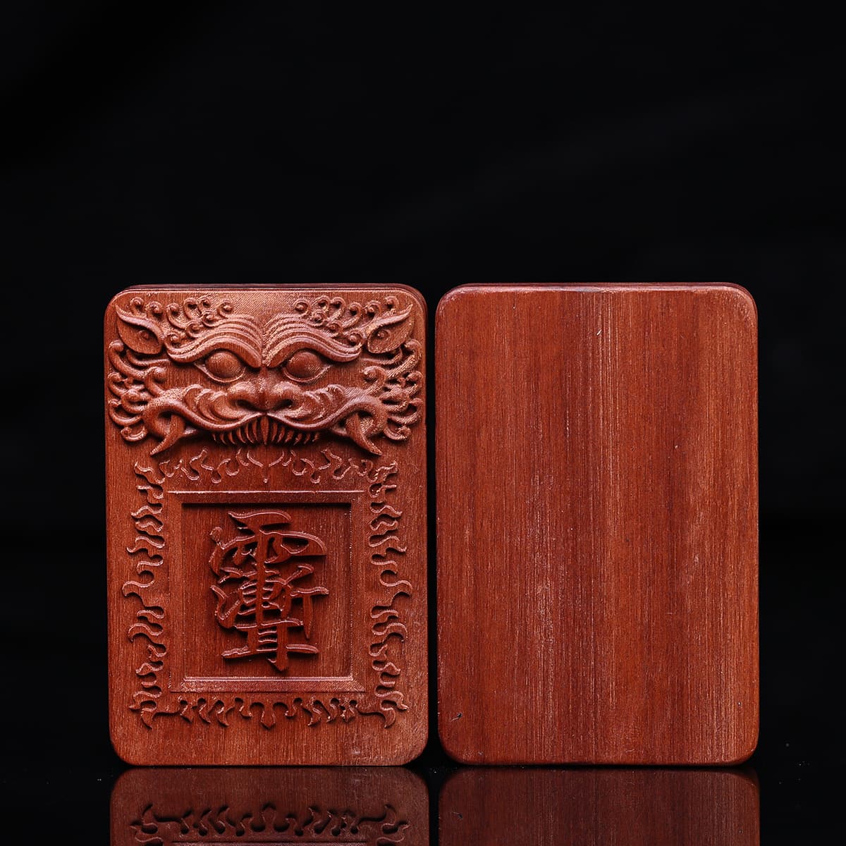 Lightning-Struck Jujube Wood Dragon Head Ziwei Peace Talisman Solid Wood Fine Relief Pendant Orthodox Taoist Accessory Charm