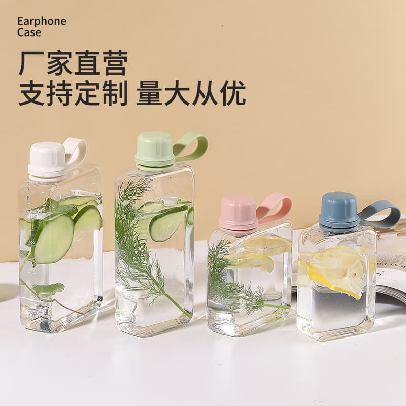 Flat Bottle Water Cup 2024 New Square Simple Large Capacity Tritan Material Summer Portable Handheld Plastic Cup