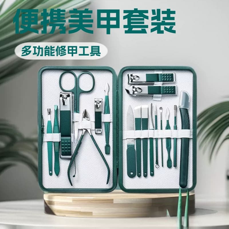 Wholesale Nail Clipper Set Dark Green 18-Piece Manicure Tool Nail Cutter Nail Care Portable Complete Set