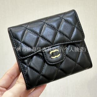 In Stock Korean Style Chanel-inspired CF Tri-fold Wallet Card Holder Caviar Quilted Pattern Women's Card Case Cross-border
