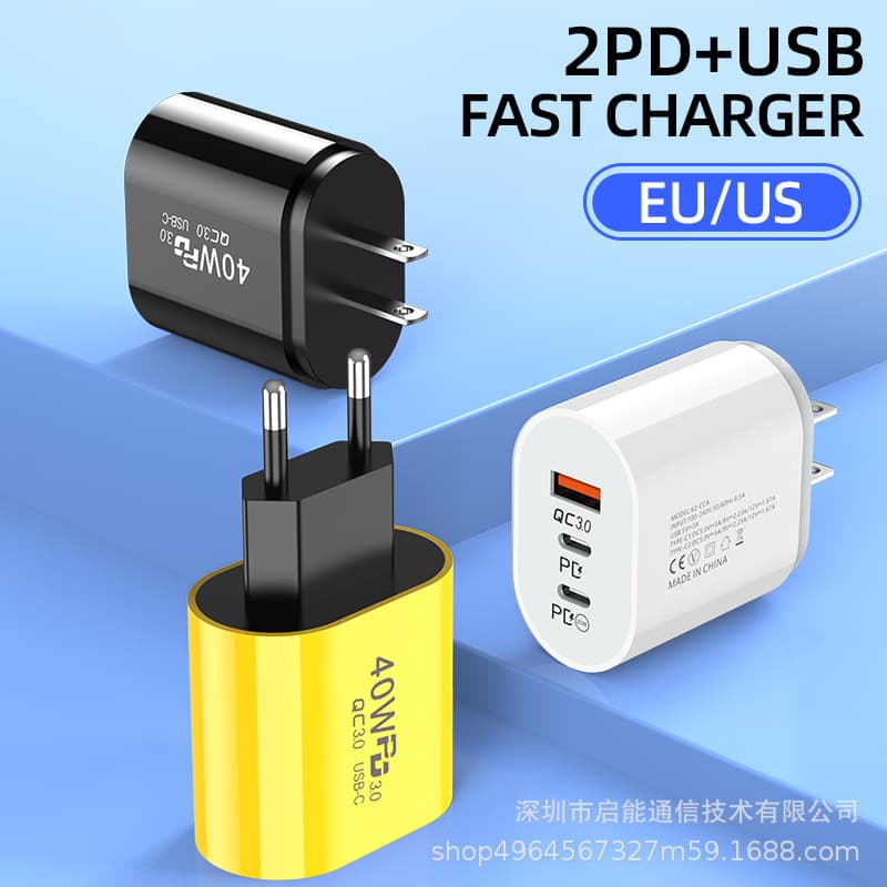 European standard dual PD2A+5V2A fast charging head US standard three port A+C suitable for Apple and Android mobile phone charger head