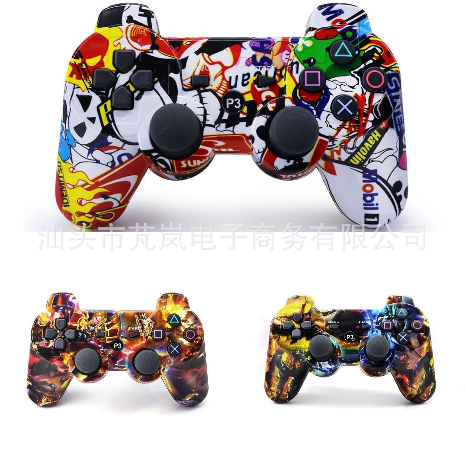PS3 Wireless Bluetooth Controller with Vibration, 6-Axis Motion Sensing, God of War Edition, Camouflage