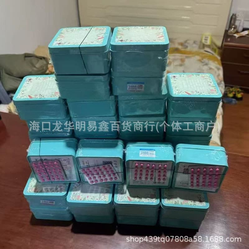 [Microbusiness Same Style] Superso Coffee Upgraded Enhanced Version with Nozzle for Fullness, Instant Satiety Weight Loss Candy