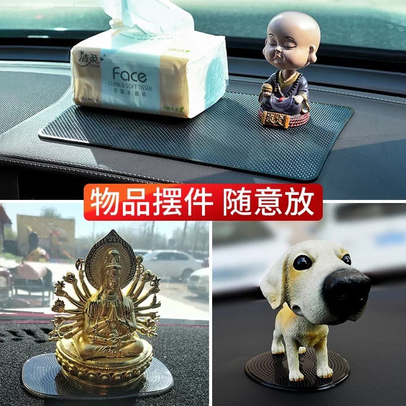 Anti-slip mat for car, car ornaments, car storage mat, car center console, mobile phone fixing, high temperature resistance