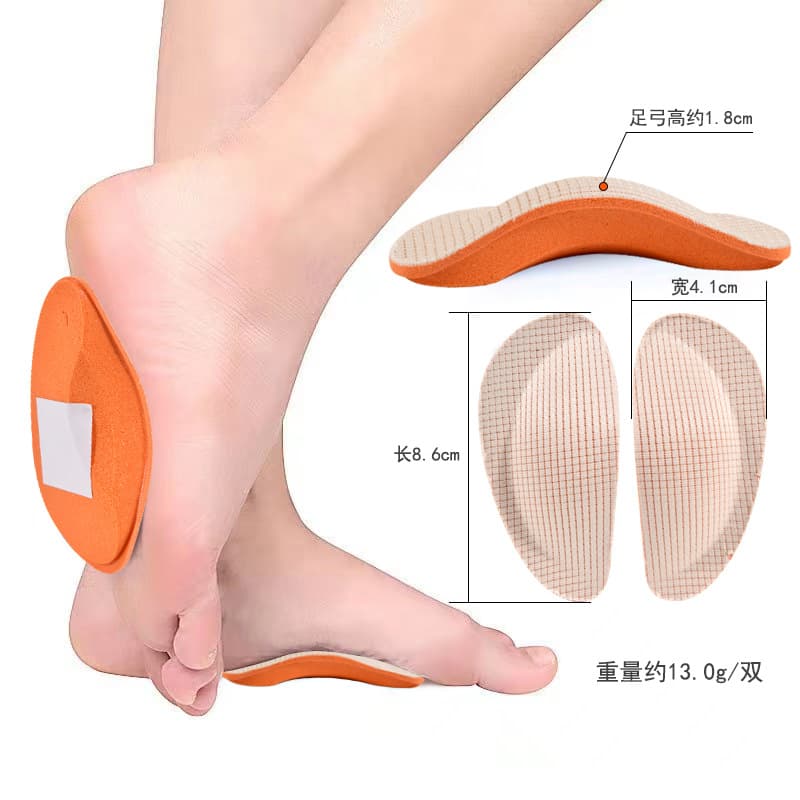 Arch Support Insole for Flat Feet, Corrective Foot Pad for Overpronation, Half-Length Insole for Children