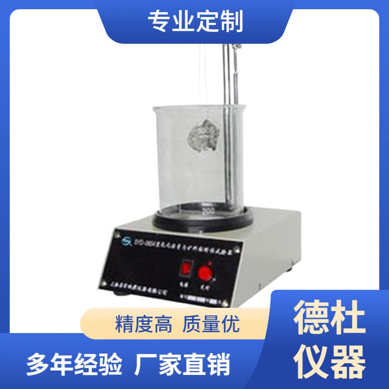 Supply of SYD-0654 Asphalt Adhesion Tester