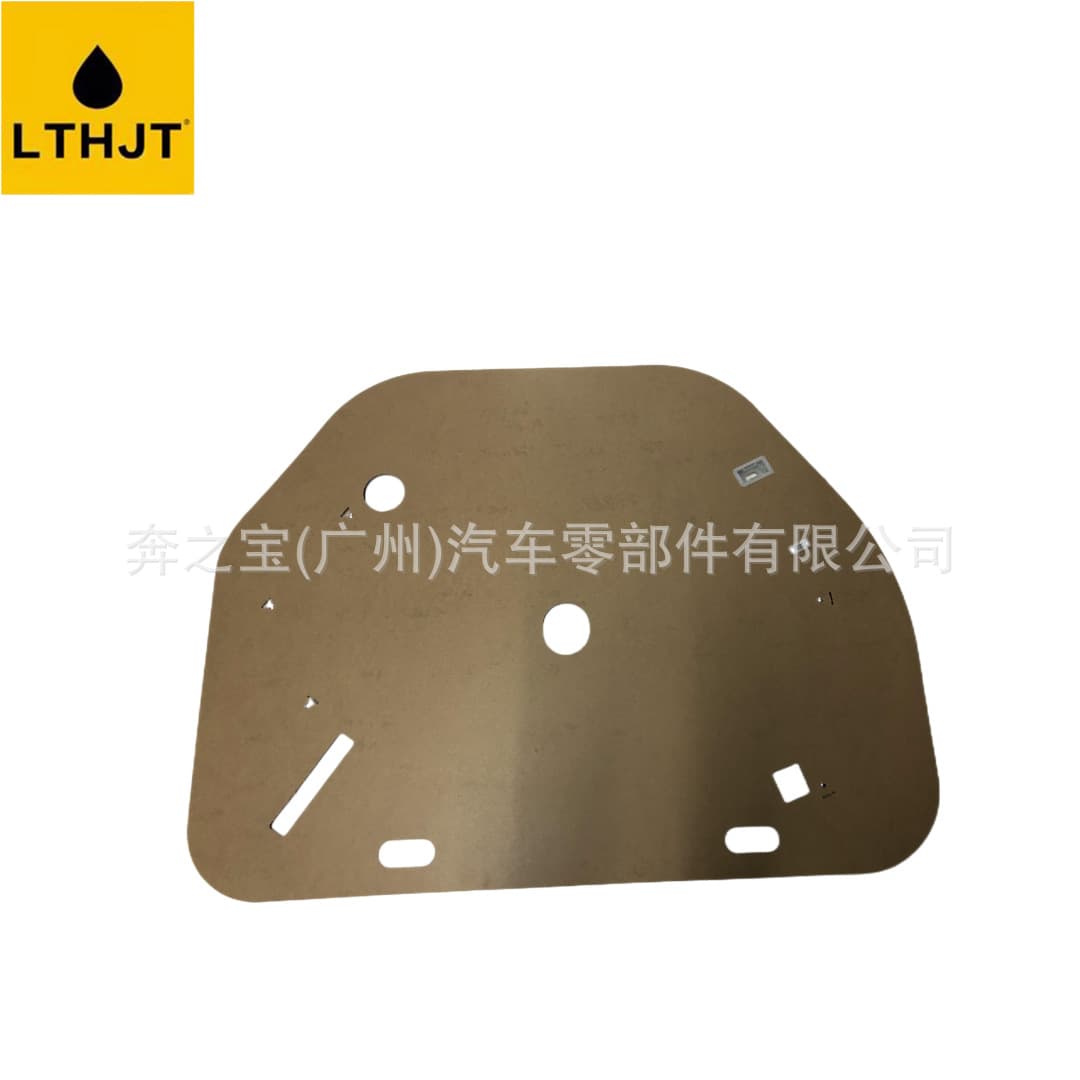For Toyota Camry ACV40 64770-06210 Trunk Spare Tire Upper Cover Panel