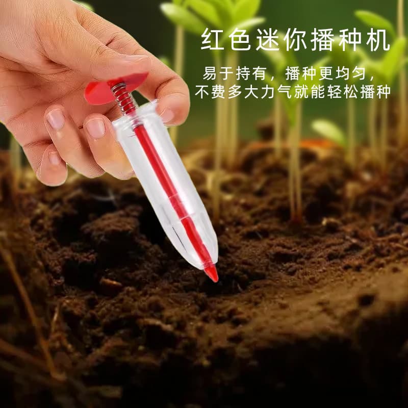 New Syringe-Type Seeder Tool for Sowing and Seedling Manual Seeder Plug Tray Vegetable Seed Gardening Tool