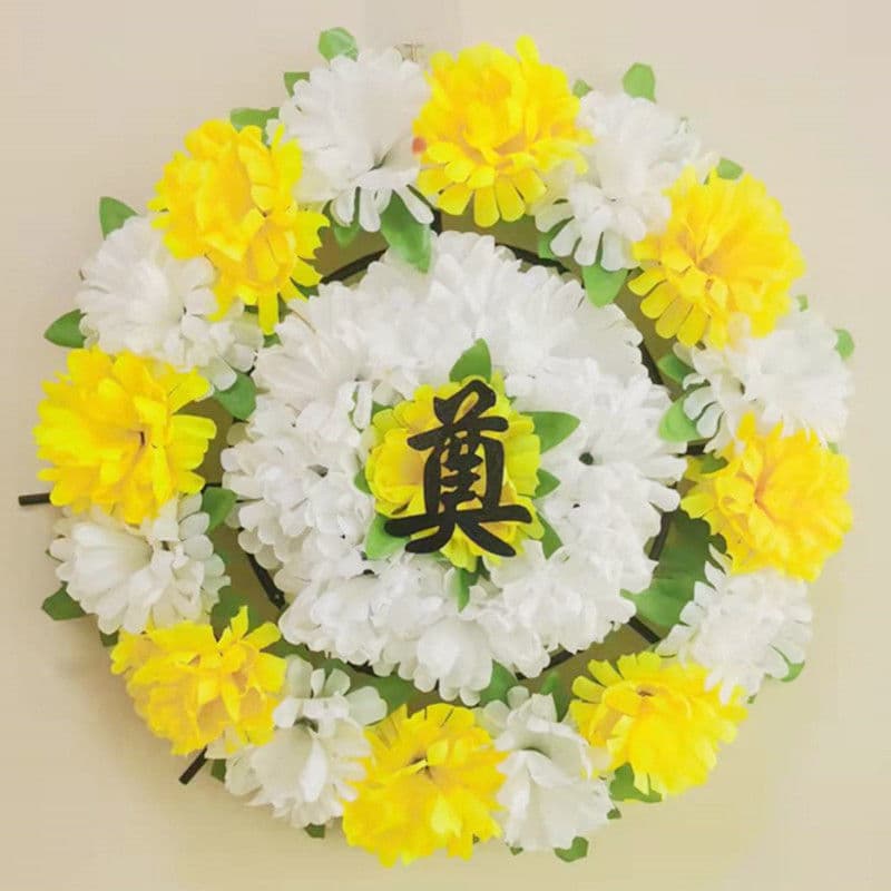Small flower wreaths, chrysanthemum bouquets, flower branches, garlands for graves, tombstone supplies, artificial flowers, hanging ornaments, silk flowers for tomb sweeping during Qingming Festival