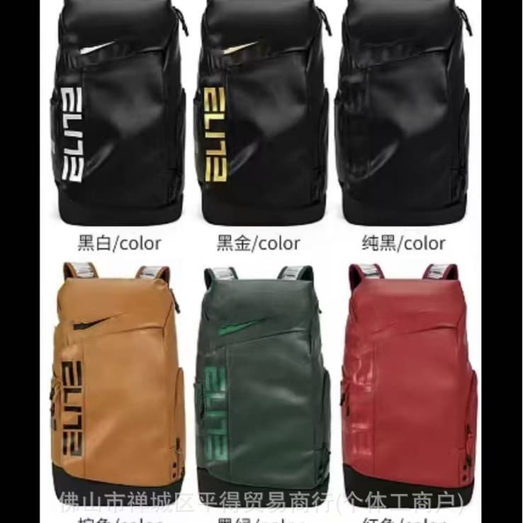Cross-border new air cushion backpack, large capacity basketball bag, training bag, student bag, sports bag, travel bag