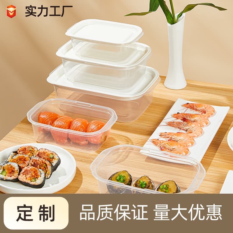 Factory wholesale food-grade PP lunch box and fresh-keeping box for Rong Xiaoguan restaurant, microwave and refrigerator safe