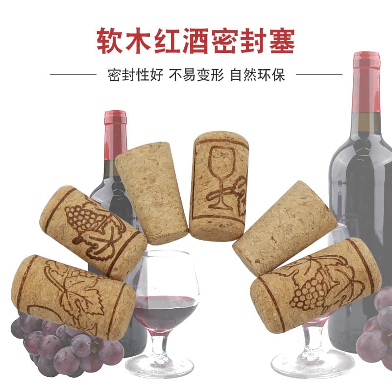 Red Wine, Grape Wine, Foreign Liquor, Champagne Natural/Synthetic High-Density Soft Cork Stoppers for Freshness Sealing Bottle Caps