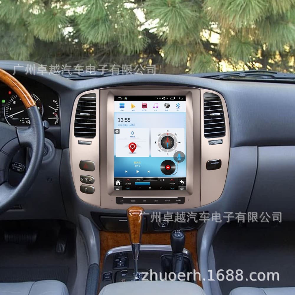 Compatible with Lexus LX470 vertical screen navigation 12.1-inch 2004-05