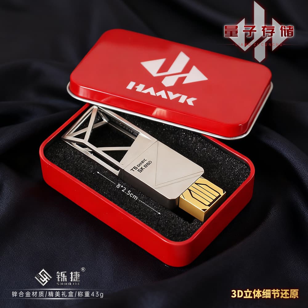 Shuojie Delta Perimeter Big Red Material Quantum Storage Game Props Metal Model Collection Decorative Ornaments