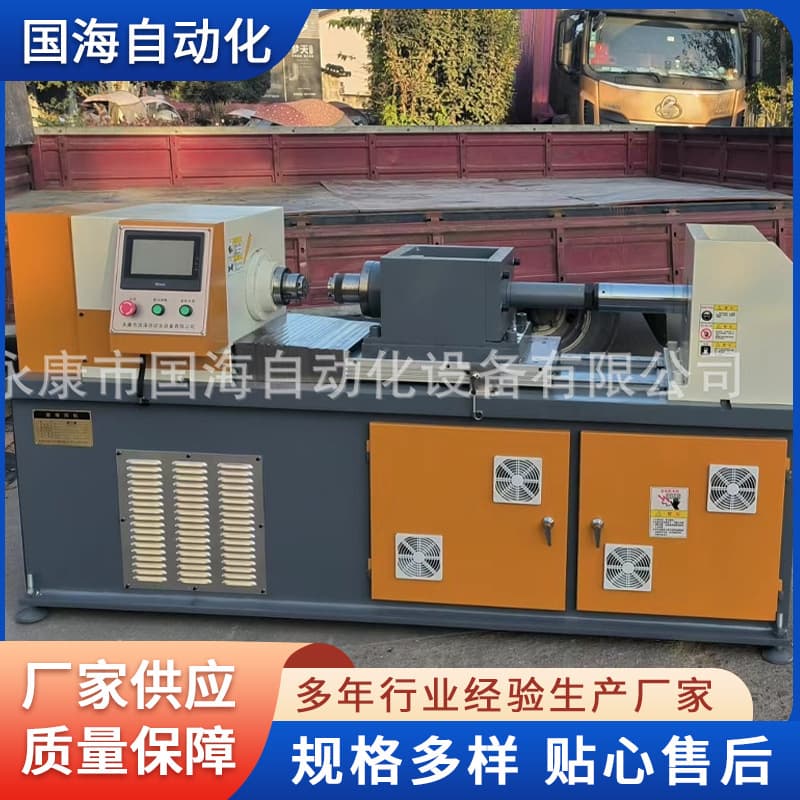 Wholesale Socket Wrench Friction Welding, High-Power Rotary Friction Welding Machine, Stainless Steel Welding Equipment by Manufacturer
