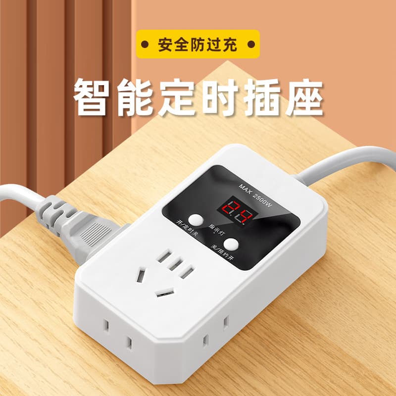 Electric Vehicle Battery Charging Socket Protector Charger Timer Power Strip Anti-Overcharge Smart Outlet with Digital Display
