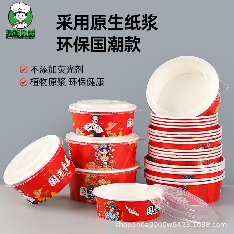 Disposable trendy kraft paper packaging boxes for salads, roast meat, rice, takeout paper bowls, braised pork rice bowls with pork knuckle toppings