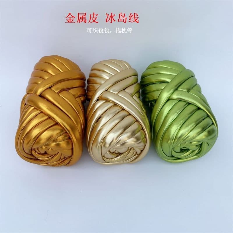 New Metallic Thread Core-Filled Yarn DIY Bag Handmade Super Thick Shiny Icelandic Yarn Hand-Knitted Scarf Blanket Cushion