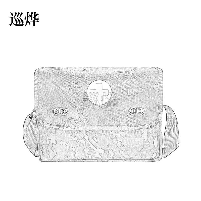 Camouflage First Aid Kit Single Person Empty Bag Combat Ready Emergency Rescue Storage Portable Shoulder Bag Crossbody Waterproof Tactical