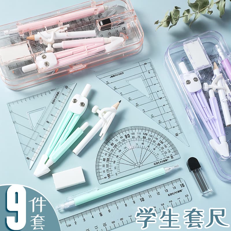 Morandi Color Student Drawing Tool Set 9-Piece Ruler Compass Pencil Kit Children Learning Stationery Straight Ruler Wholesale