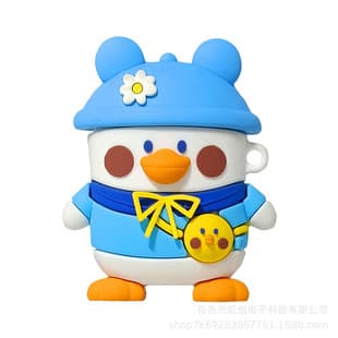 Cute Hat Duck Bluetooth Headphone Case