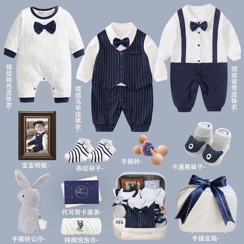 Newborn Baby Boy Clothing Gift Set, Premium Gift for Gentlemen, Spring/Summer Cotton for Full Month and First Birthday