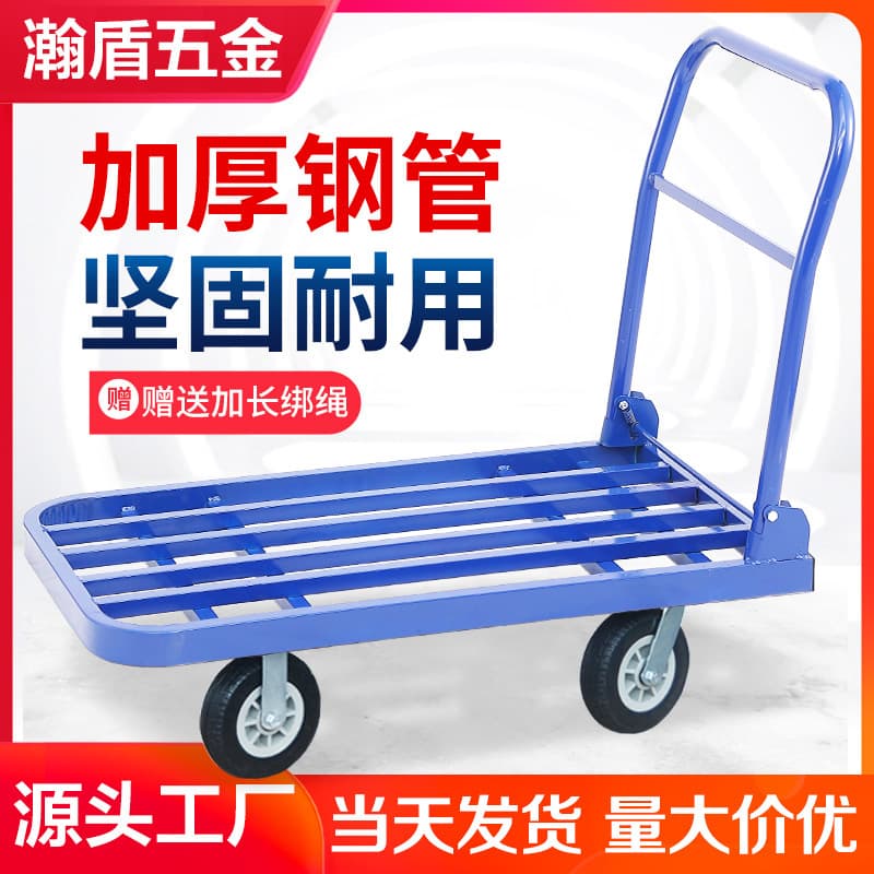 Flatbed Cart, Square Tube Handcart, Folding Portable Trolley, Four-Wheel Cargo Cart, Heavy-Duty Trailer for Loading and Unloading