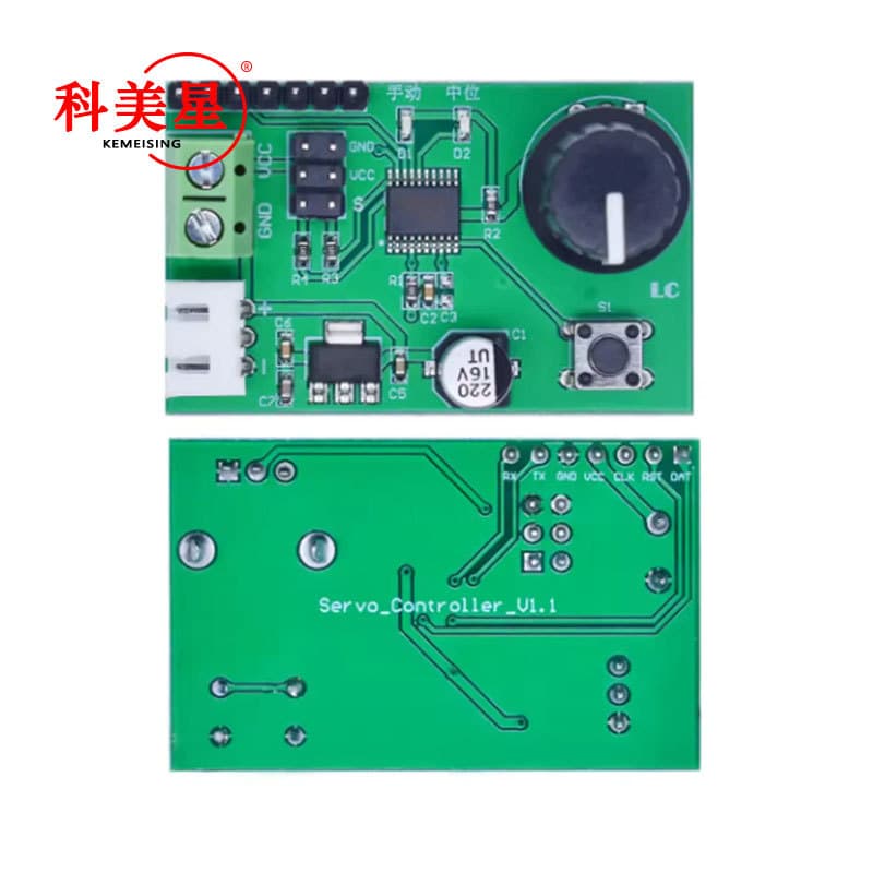 Dual-channel steering gear knob serial port control board MG996SG90 and other steering gear debugging boards back to the instrument module