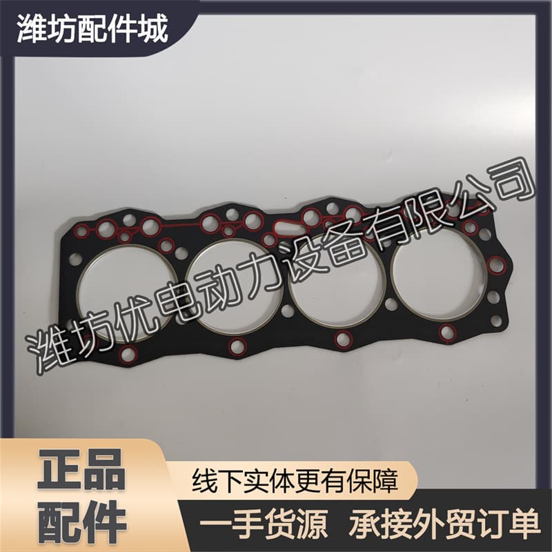 Weifang 4105 Weichai Huafeng 4108 Diesel Engine 4110 Cylinder Head Gasket Cylinder Head Gasket Cylinder Head Gasket