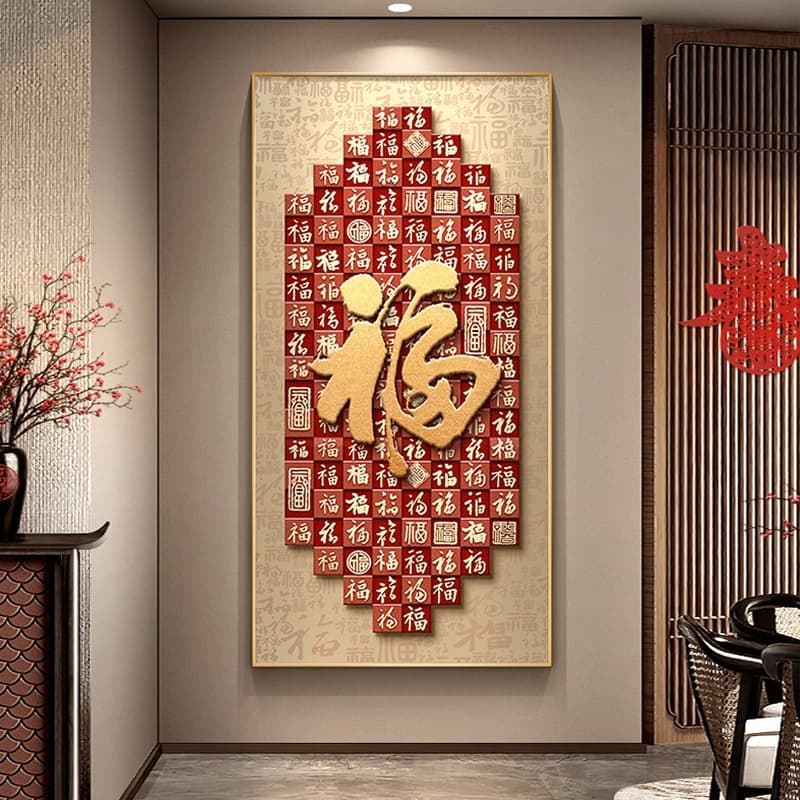 New Chinese Style Entrance Foyer Decorative Painting with Fu Character, Auspicious Bai Fu Tu Hanging Picture, High-End Corridor Wall Art