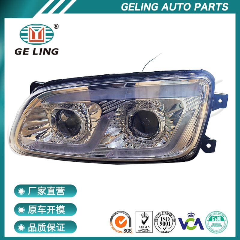 Truck Accessories LED Light Strip Dual Lens Headlight for Hino 500