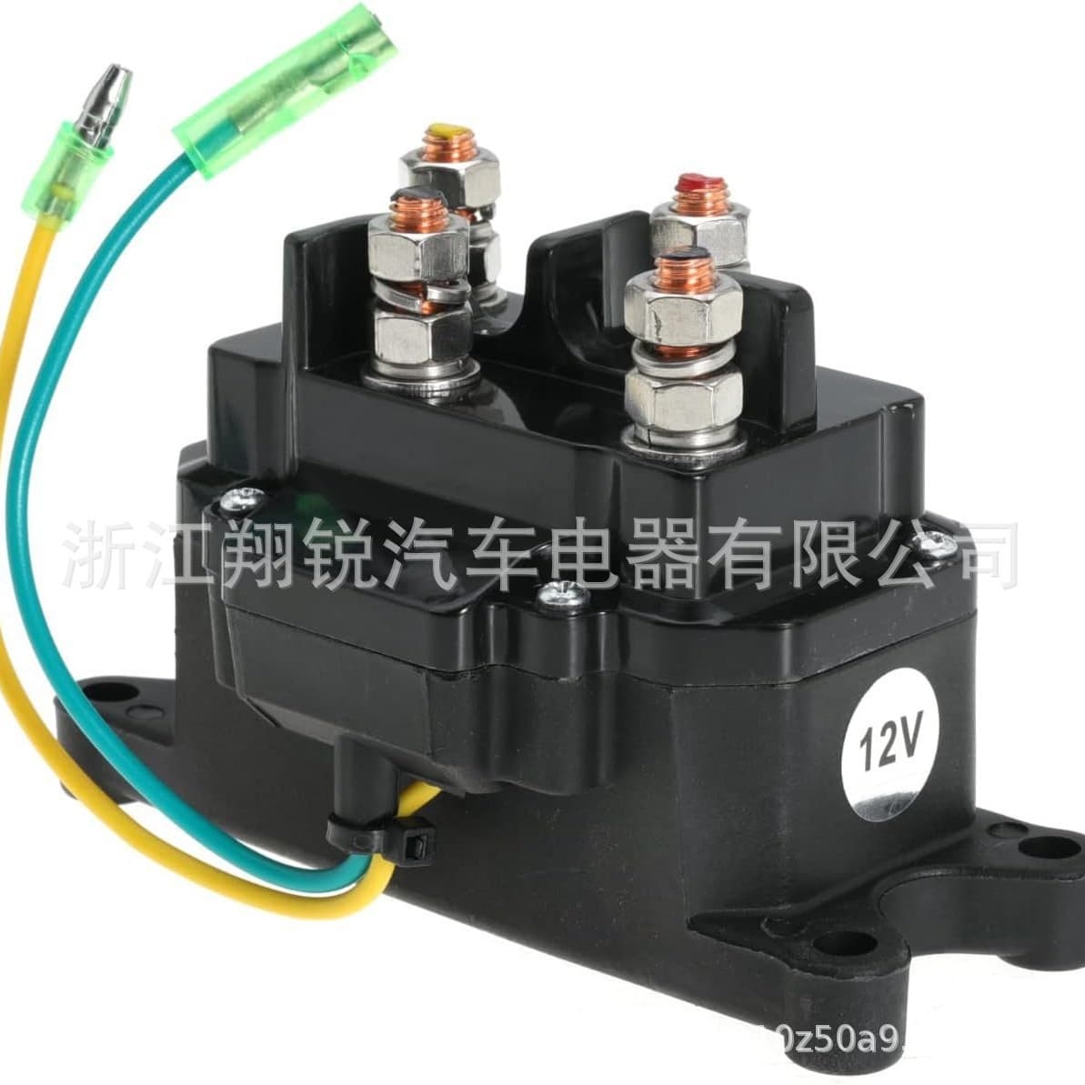 Universal yacht winch electromagnetic switch relay 12V/24V 150A 2875714
