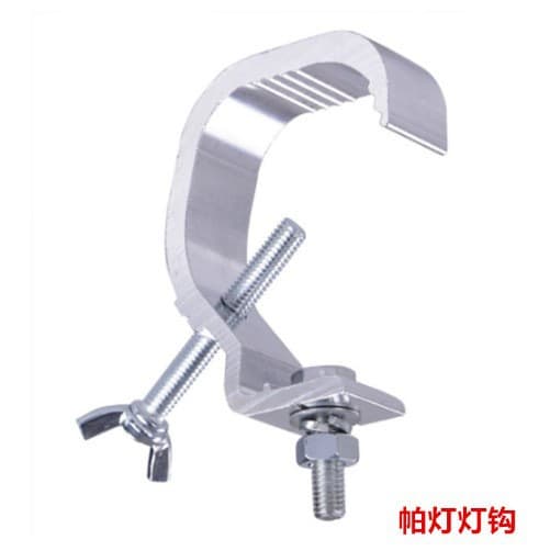 Stage Light Hook, Single-Clamp Light Hook, Double-Clamp Light Hook, PAR Light Hook, Moving Head Light Hook, Cast Aluminum Light Hook