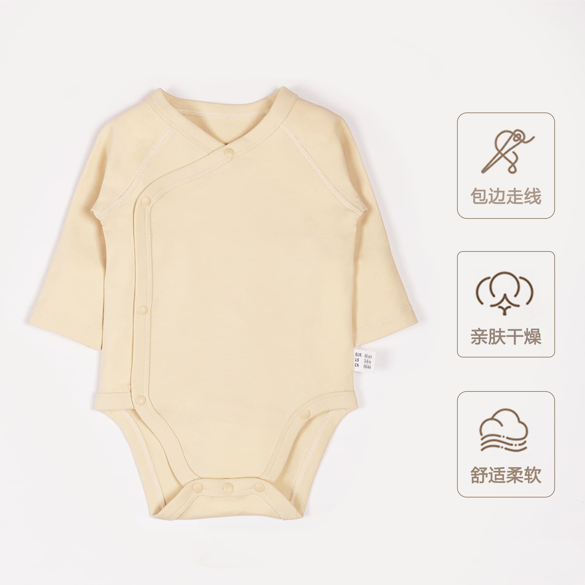 Baby Knitted Newborn Bodysuit Romper Infant Baby Onesie Class A Pure Cotton Spring Long Sleeve Wrap Bodysuit