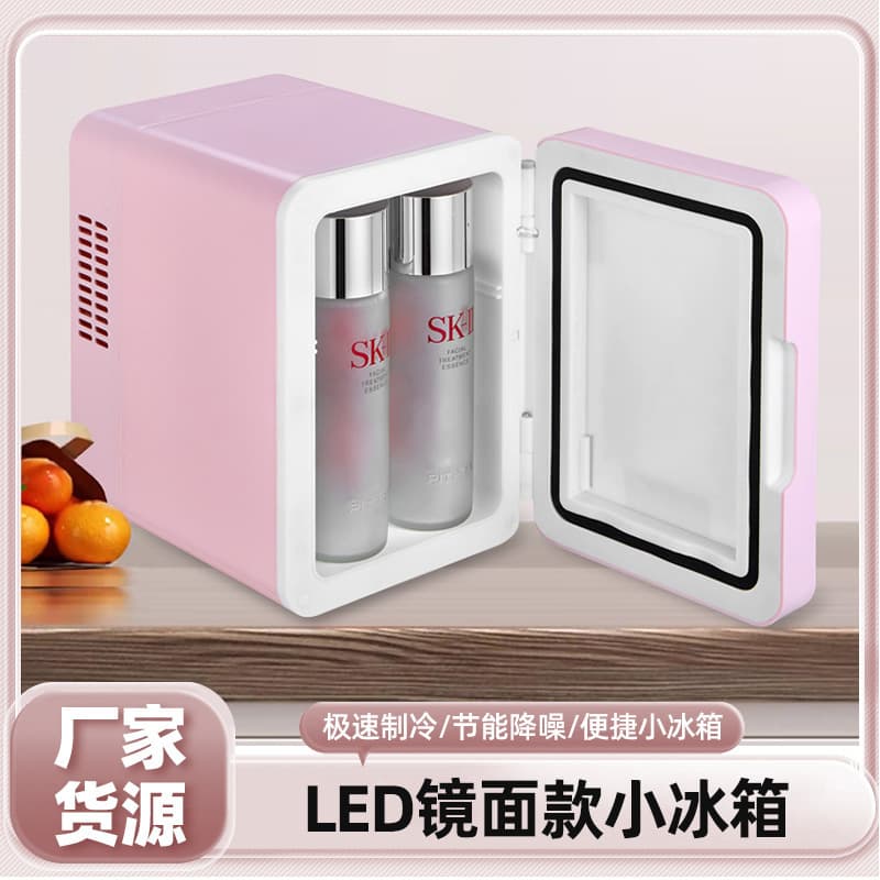 Car Makeup Fridge with Light and Mirror, Multi-functional Mini Cooler/Warmer for Skincare and Drinks