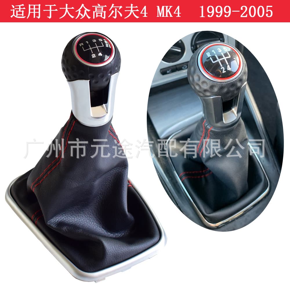 For Volkswagen Golf 4 Mk4 GTI Jetta 1999-2004 Gear Shift Knob Shift Lever