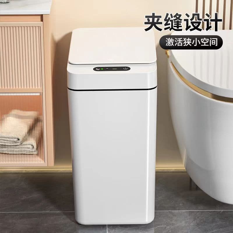 Smart Sensor Trash Can for Home Use with Lid, Narrow Gap Sealed Design, Odor and Waterproof for Bathroom and Bedroom
