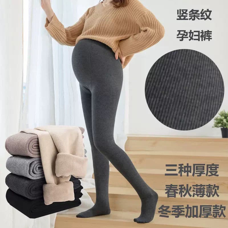 Maternity leggings and tights for fall and winter, worn outside, with belly support, cotton vertical stripes, spring and autumn tights, winter fleece-lined and thickened