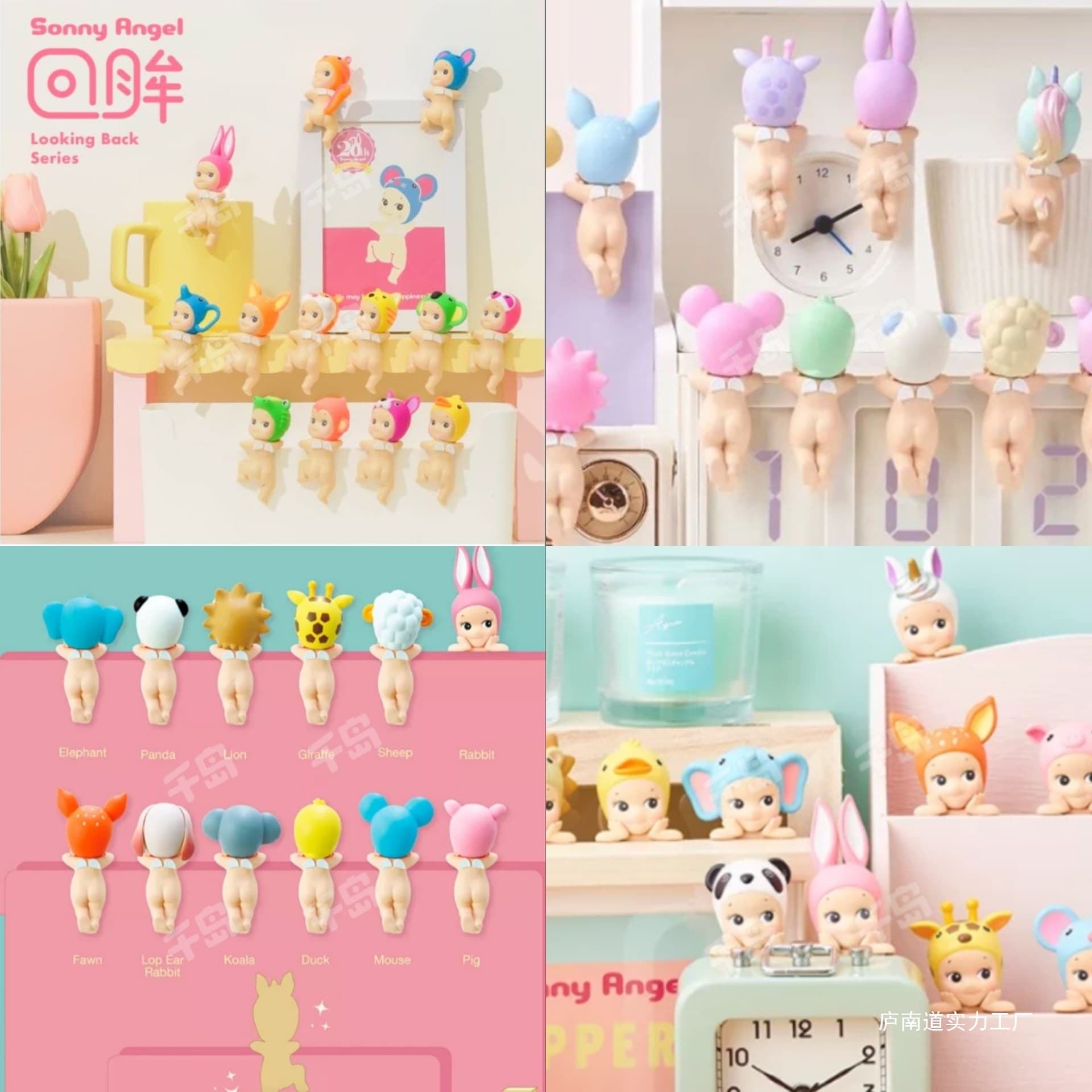 Genuine Cutie Hippers Sleeping Pose Animal Blind Box Series
