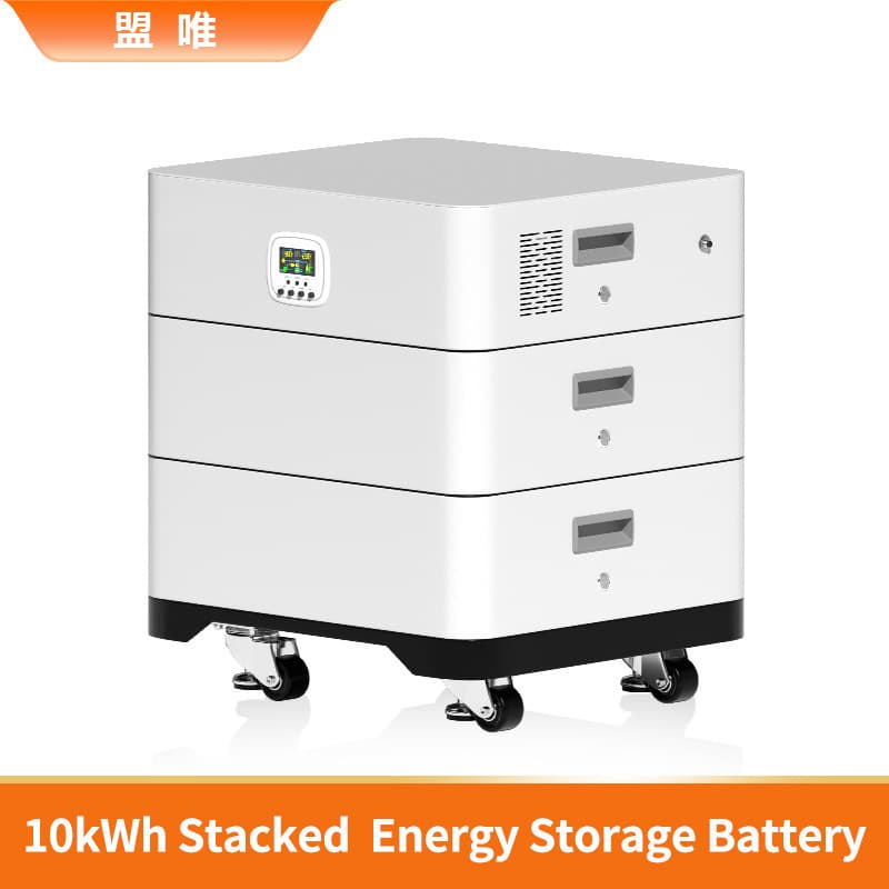 10KW stacked energy storage all-in-one machine household energy storage lithium iron phosphate battery inverter energy storage small industrial and commercial photovoltaic
