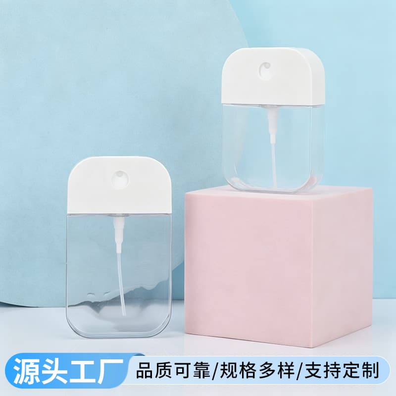 In Stock Apple-Shaped Card Spray Bottle, Portable Pocket Mist Sprayer, Alcohol Hydration Perfume Bottle, Plastic Empty Bottle