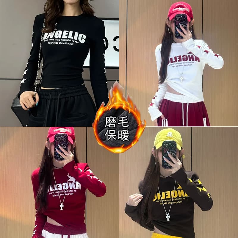 2562 Women's Square Dance Costume New Autumn/Winter Ribbed Cotton Fleece-Lined Dance Wear Casual Fitness Top