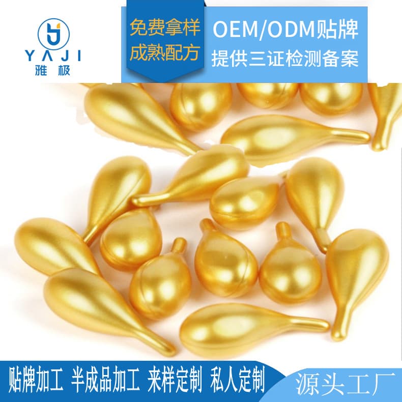 Wholesale Beauty Salon Warming Ginger Pills Universal Massage for Shoulder, Neck, Back, and Chest Plant Essential Oil Ginger Pills Hydrating and Nourishing