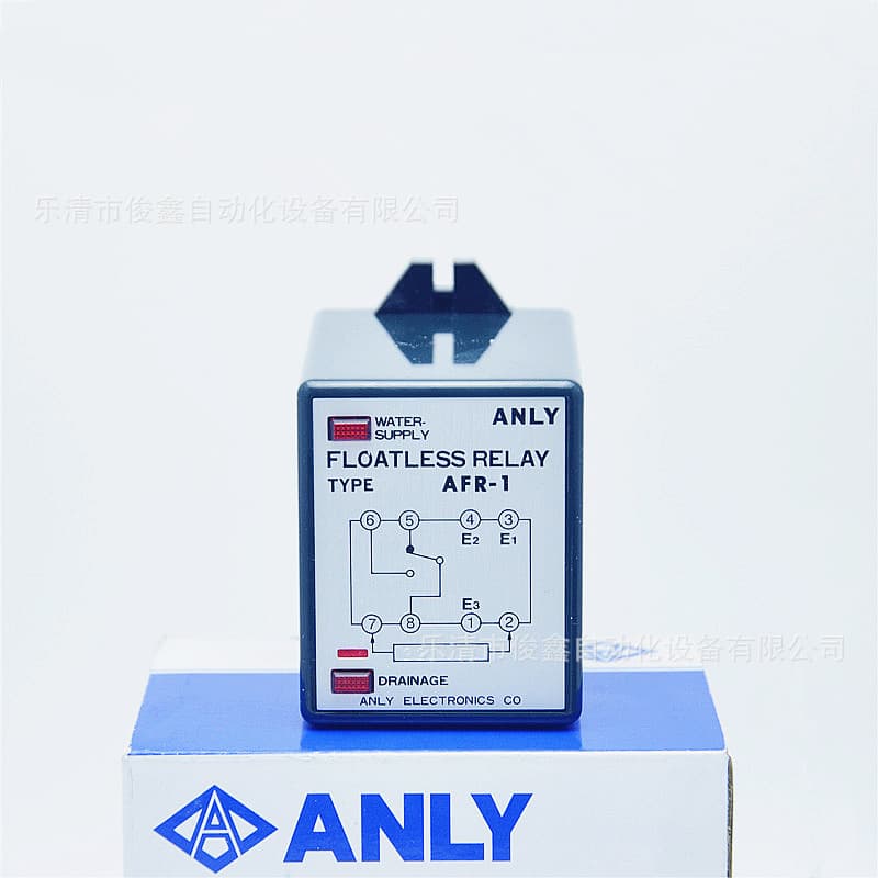 Original ANLY Anliang Liquid Level Relay AFR-1, Liquid Level Controller 220VAC